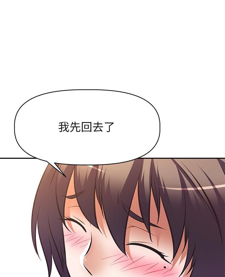 第40话22