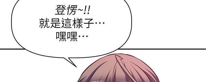 第10话10