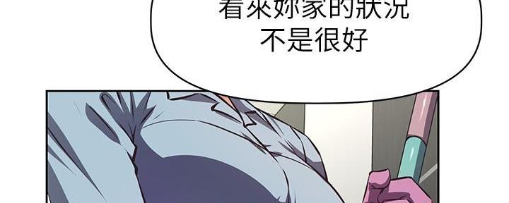 第2话44