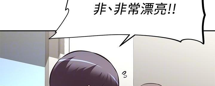 第10话17