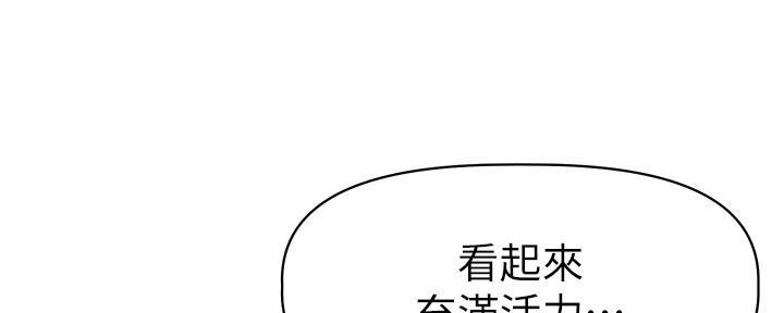 第4话37