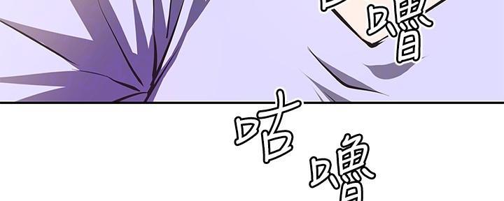 第4话48