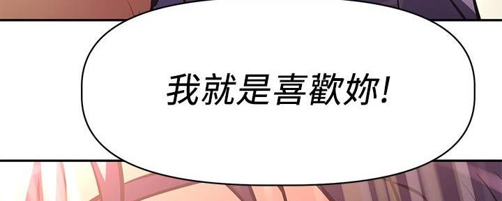 第8话50
