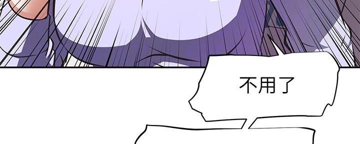 第4话114