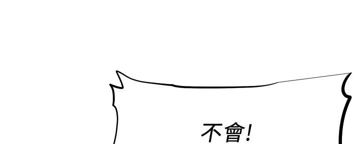 第10话16