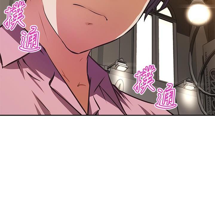 第29话49