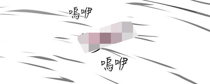 第13话116
