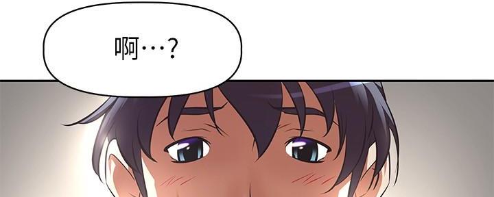第4话140