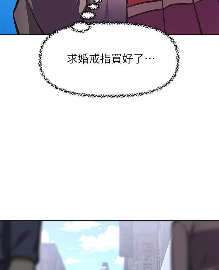 第40话34