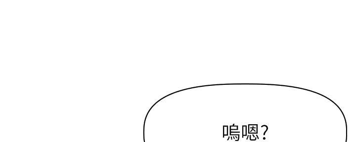 第14话56