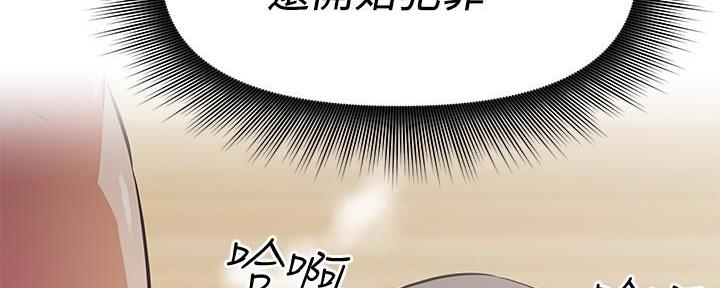 第8话8