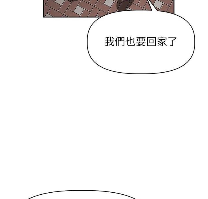 第29话26