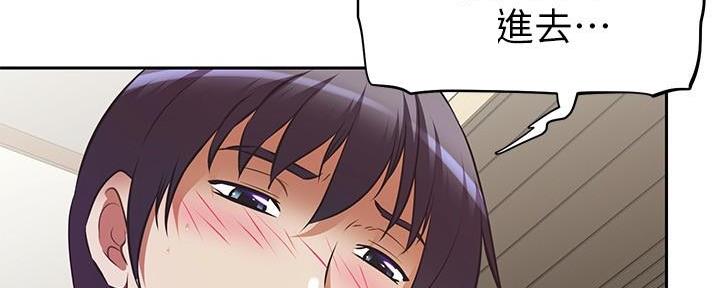 第10话71