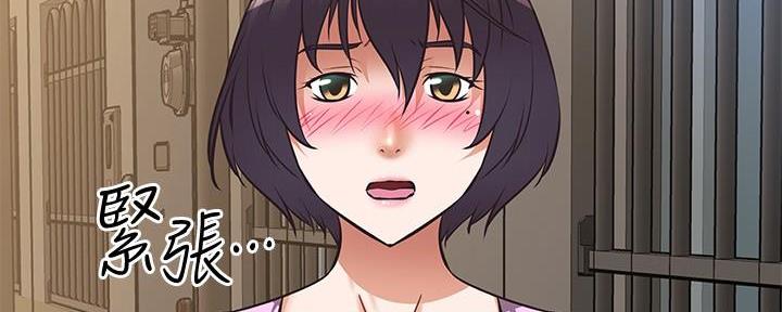 第14话7
