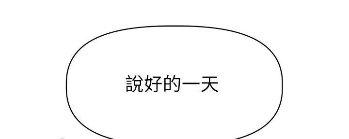 第8话133