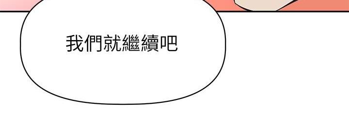 第14话37
