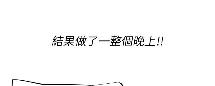 第11话135