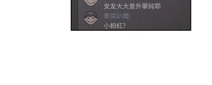 第14话85