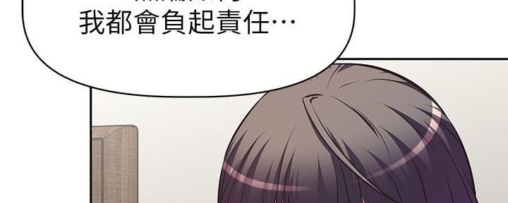 第8话92