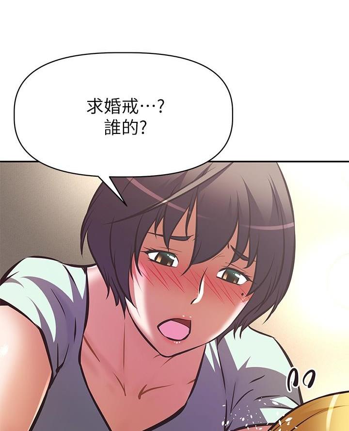 第43话38