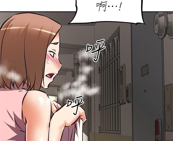 第26话7
