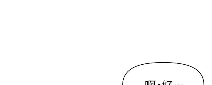 第16话86