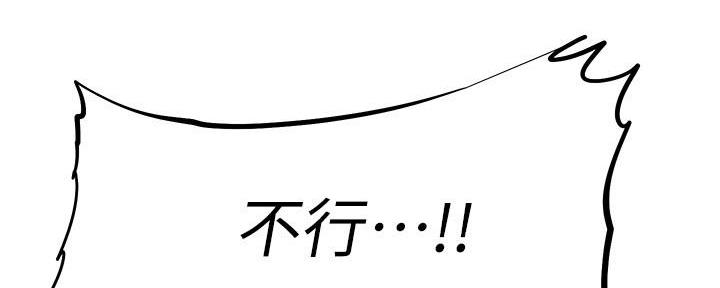 第16话130
