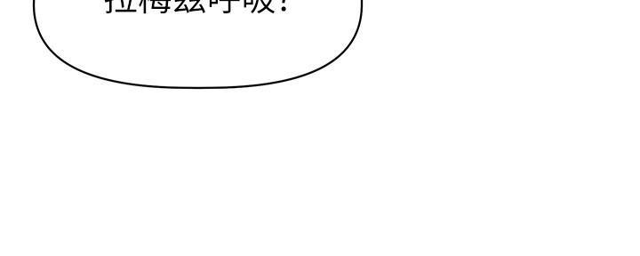 第4话19