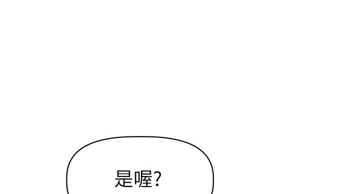 第19话91