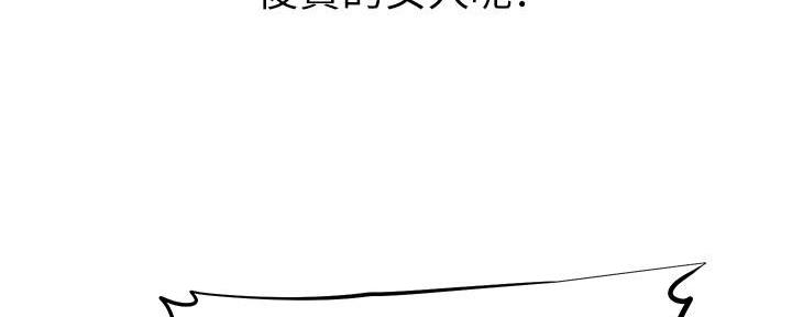 第11话117