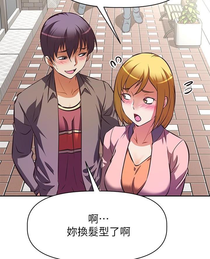 第40话31