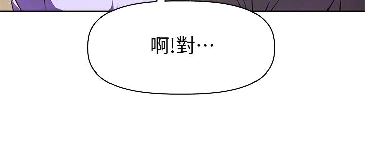 第4话60