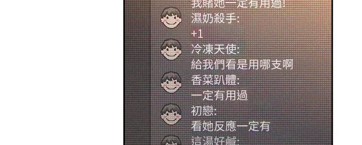 第14话133