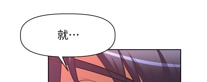 第4话82