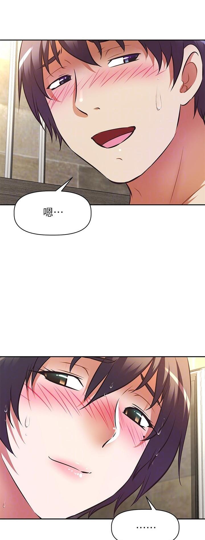 第30话7