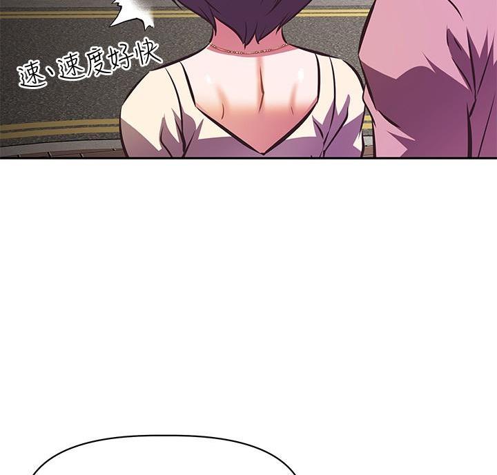 第29话24