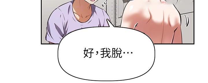 第10话22