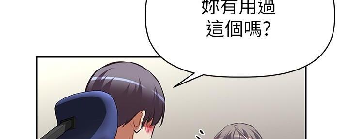 第14话39