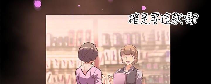 第14话63