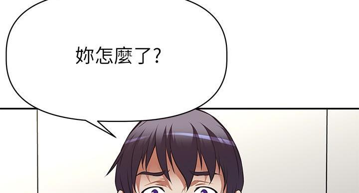 第23话4