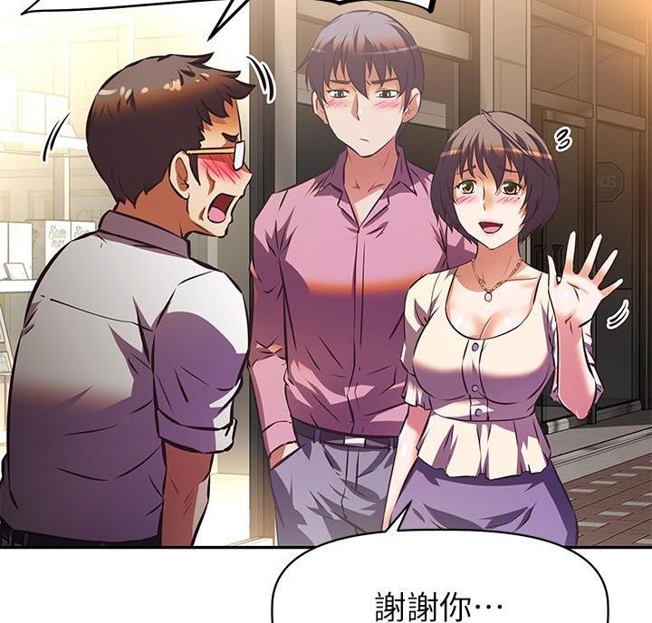 第29话21