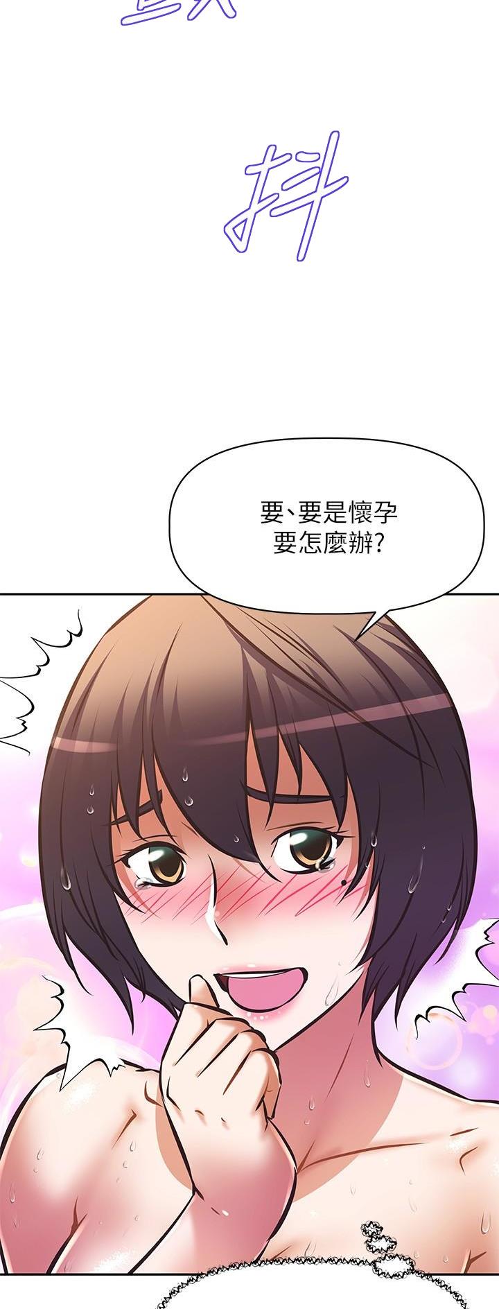 第30话24