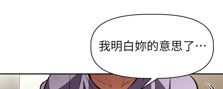 第8话78
