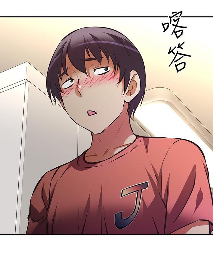 第34话35