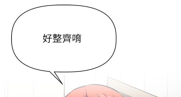 第22话1