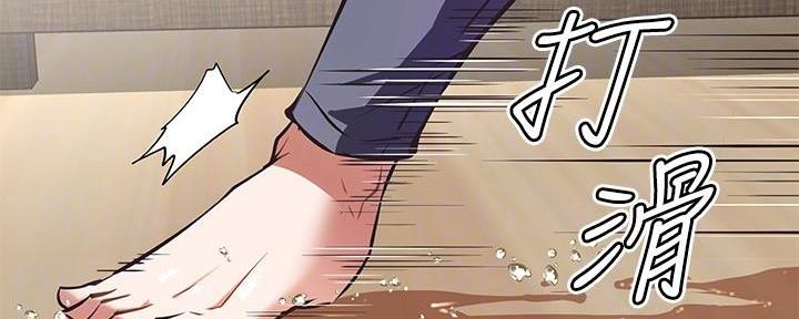 第4话117