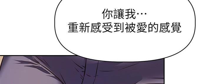 第8话106