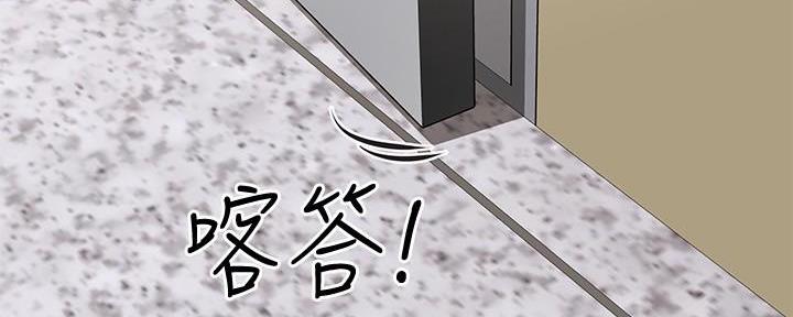 第14话11