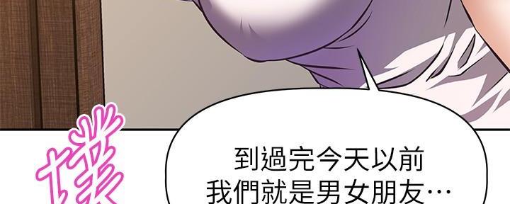 第8话160