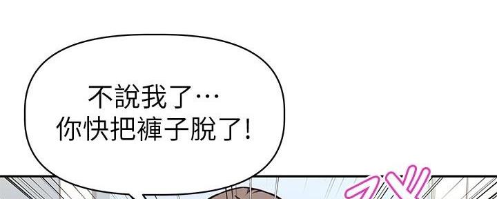 第16话83
